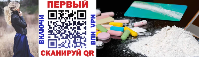 АМФЕТАМИН Premium  Мураши 