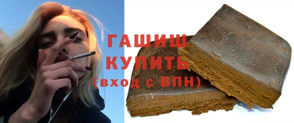 гидропоника Алзамай