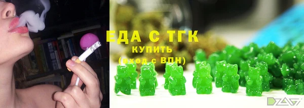гидропоника Алзамай