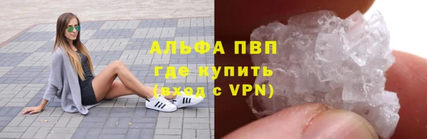соль ск Алексеевка