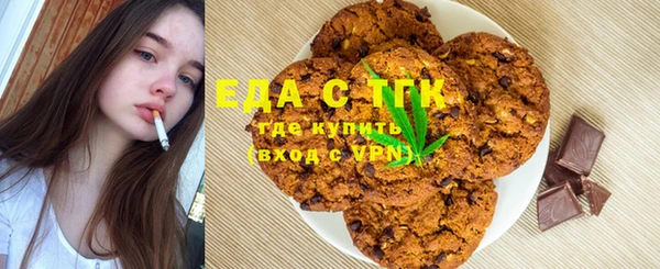 соль ск Алексеевка