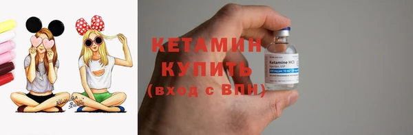соль ск Алексеевка