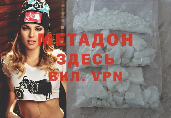 соль ск Алексеевка