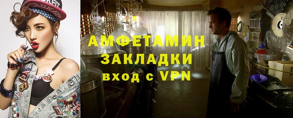 винт Алексин