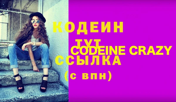 прущая мука Наволоки