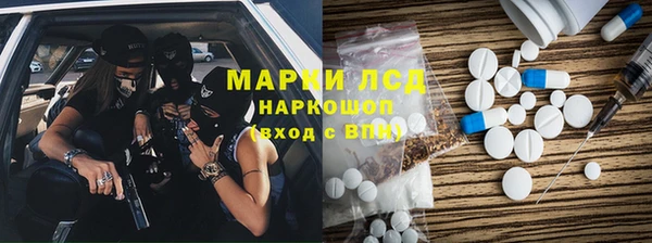 гидропоника Алзамай