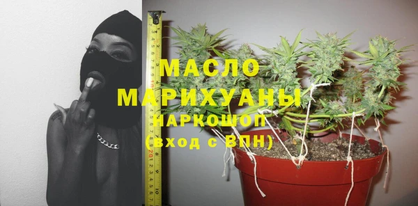 гидра Навашино