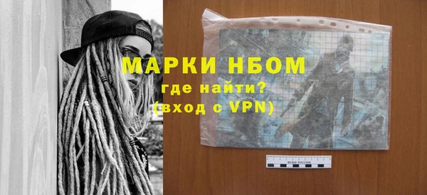 гидропоника Алзамай