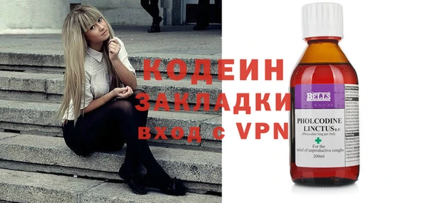 винт Алексин
