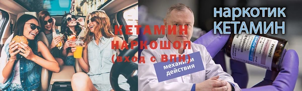 соль ск Алексеевка