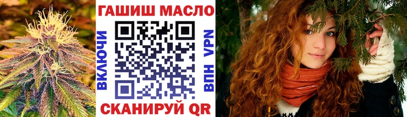 купить  сайты  Мураши  ТГК вейп с тгк 